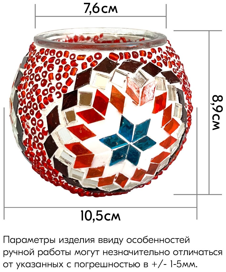 Подсвечник с мозаикой ручной работы "Ориент" MM-LGHT1-02 - фотография № 2