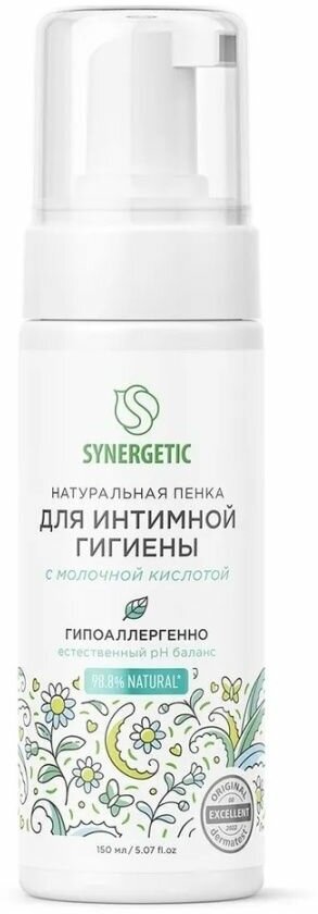 Натуральная пенка SYNERGETIC для интимной гигиены