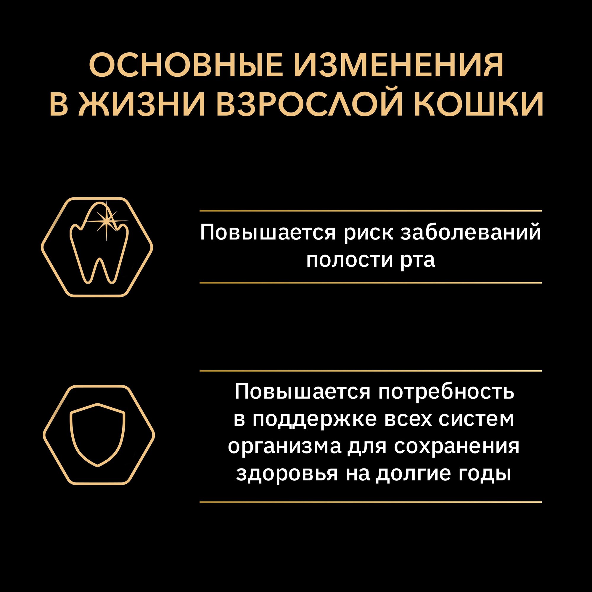 Сухой корм Pro Plan Optirenal для взрослых кошек, курица, 3кг - фото №4