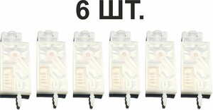 Демпфер№1 6шт. для принтеров DX5 TX800 XP600 Mimaki TS3 JV33 CJV30 TS5 JV2 Galaxy чернила на водной основе под трубки 4 или 3 мм диаметром.