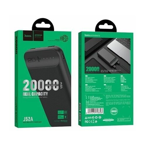 Портативное ЗУ HOCO Power Bank J52А 20000 mAh, черный (30) портативное зу hoco power bank q1a 20000 mah pd 20w qc3 0 черный 28