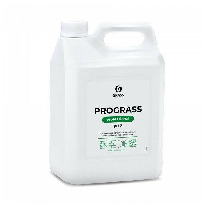 Средство моющее нейтральное Prograss 5 кг