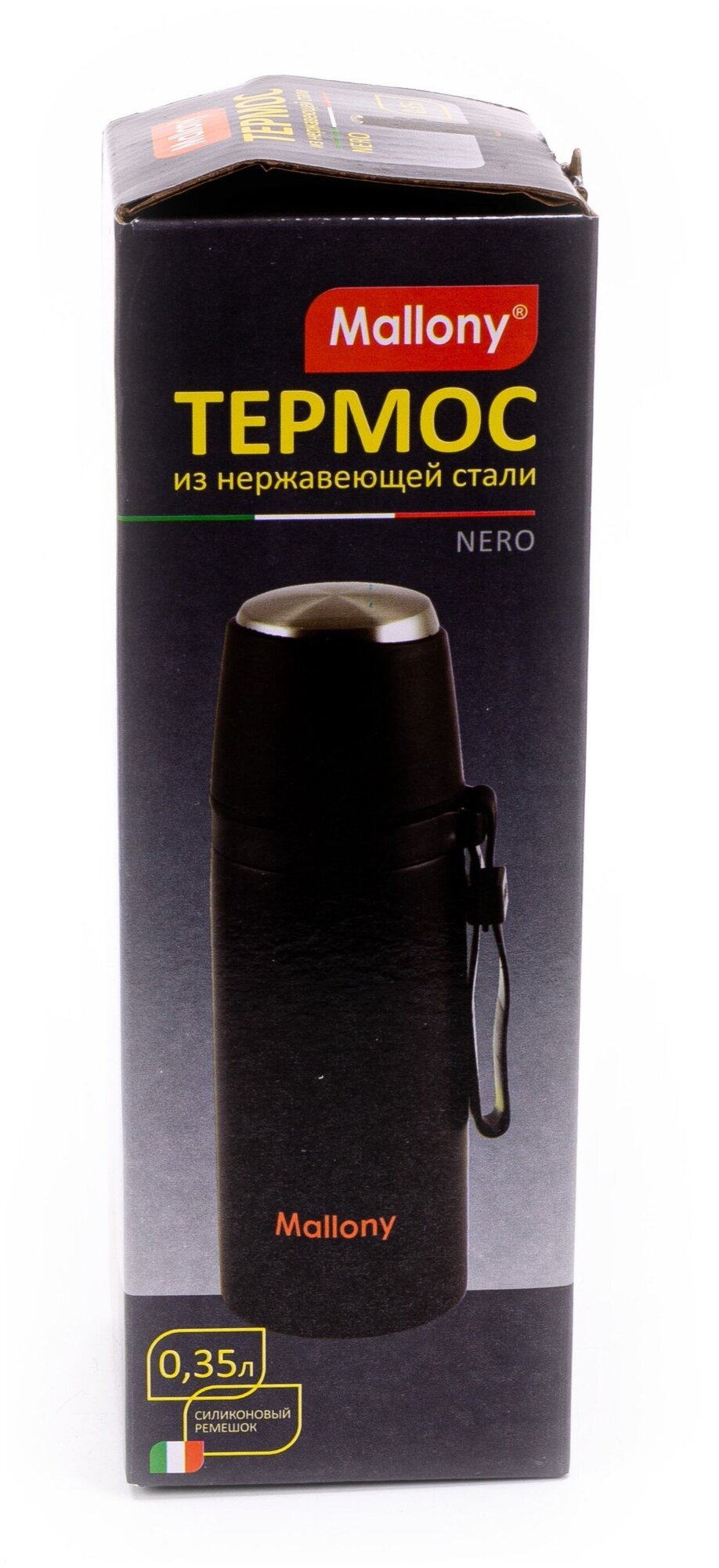 (MALLONY Термос с чашкой и силиконовым ремешком NERO, 0,35 л (005241)) - фотография № 6
