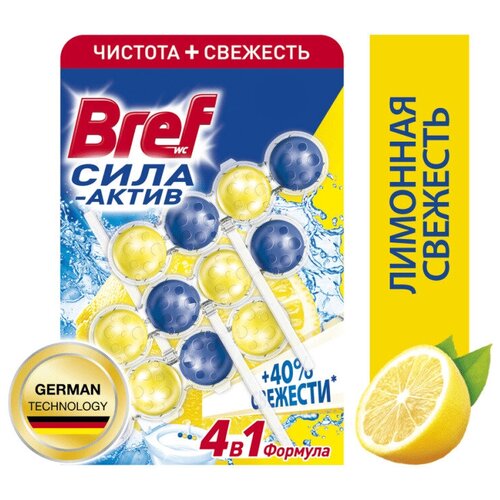 Блок для унитаза Bref Сила-Актив Лимонная свежесть, 50 г x, 3 шт