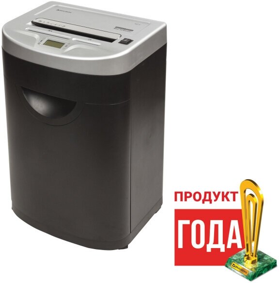 Шредер BRAUBERG S22-S 531773