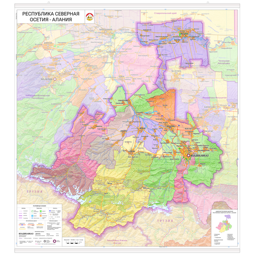 Настенная карта Республики Северная Осетия - Алания 99 х 106 см (с подвесом)