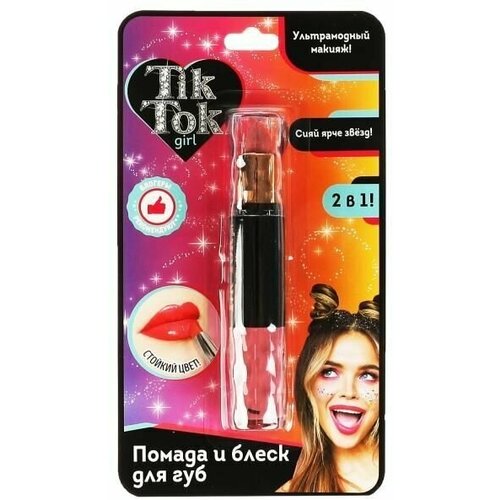 Блеск для губ TIK TOK GIRL LG77520TTG розовый