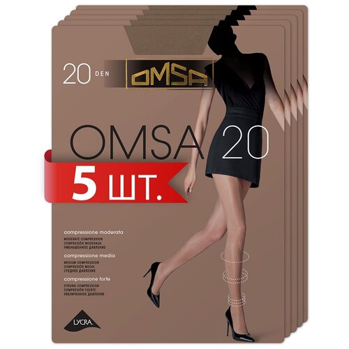 Колготки  Omsa New, 20 den, 5 шт., бежевый