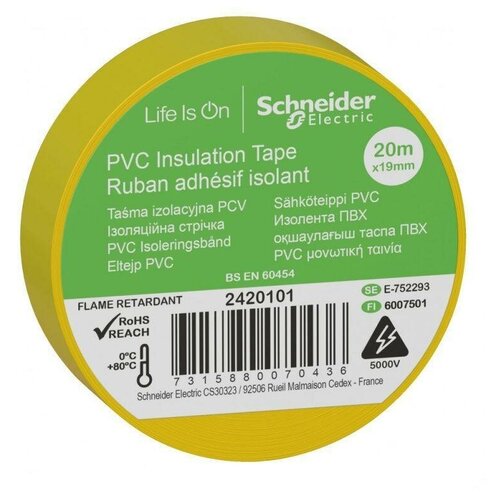 Изолента ПВХ 19мм (рул.20м) желтая Schneider Electric, 3шт.