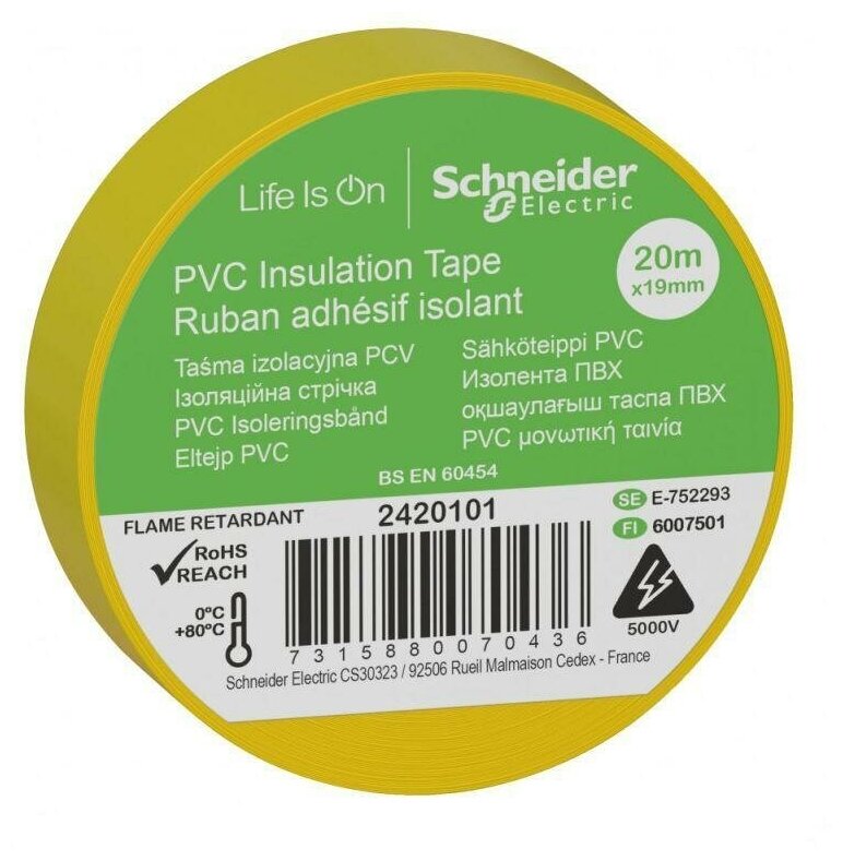 Изолента ПВХ 19мм (рул.20м) желтая Schneider Electric 3шт.