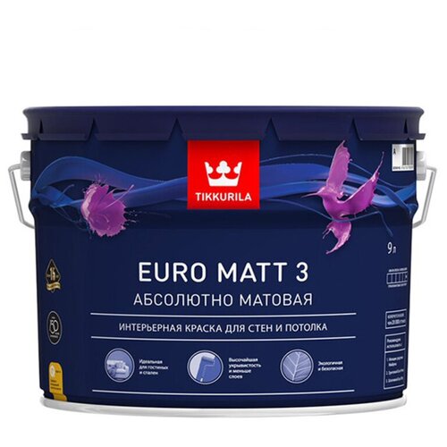 Tikkurila EURO MATT 3 (А) 9 л