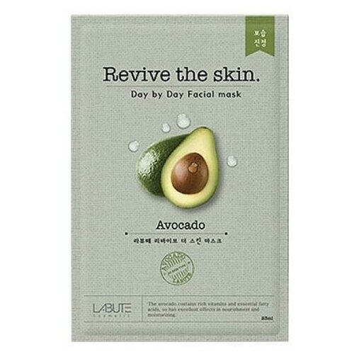 Тканевая маска с авокадо – Labute Revive the skin Avocado Mask