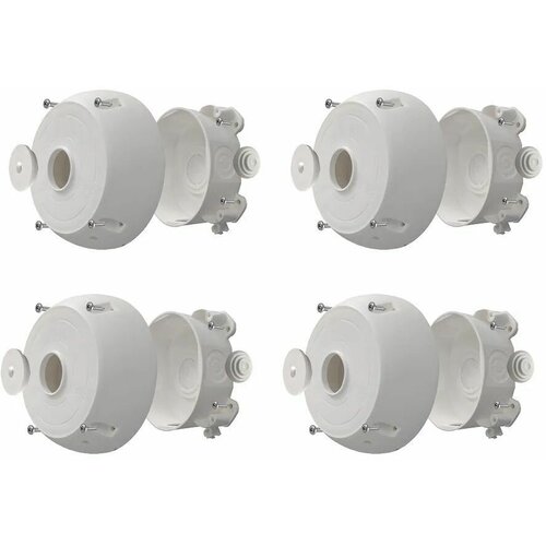 Универсальная монтажная коробка для камер видеонаблюдения AltCam MK-2 131 х 131 х 415 мм Комплект 4 шт 172000₽