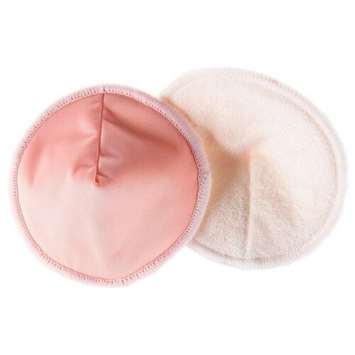 Набор многоразовых вкладышей для бюстгальтера 2 шт. цвет розовый вкладыши для грудного вскармливания многоразовые из грудные прокладки для кормящих органического бамбука вкладыши для кормления грудью