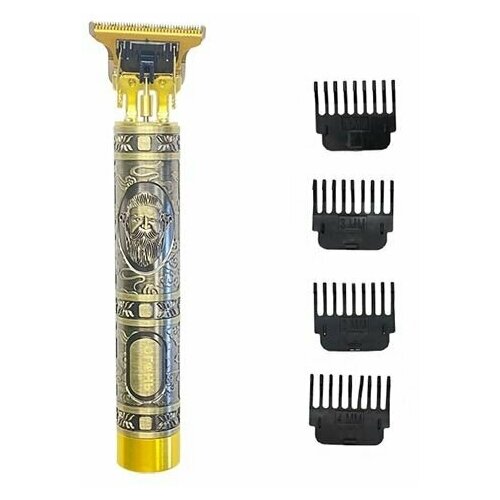 Машинка для стрижки триммер H-787-26 77300₽