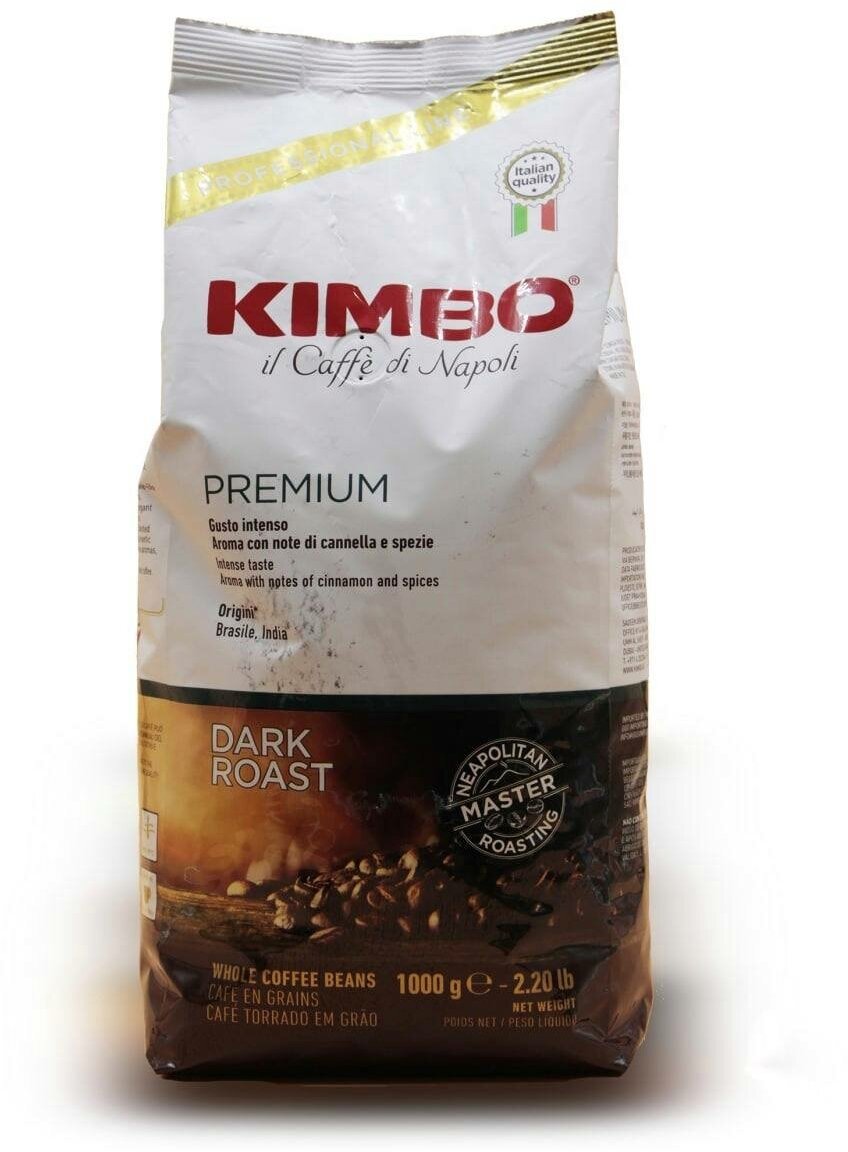 KIMBO Кофе в зернах KIMBO PREMIUM 1 кг - фотография № 11