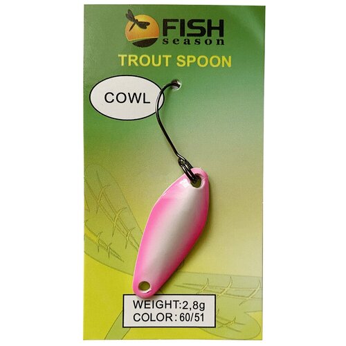 фото Блесна форелевая fish season cowl, 2.8g , цвет-51 , 1шт/уп