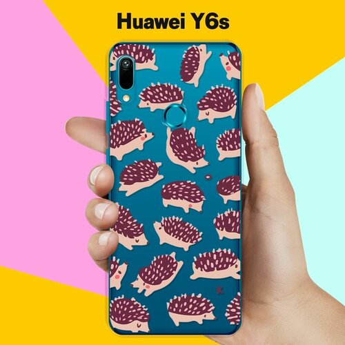 Силиконовый чехол Ёжики на Huawei Y6s