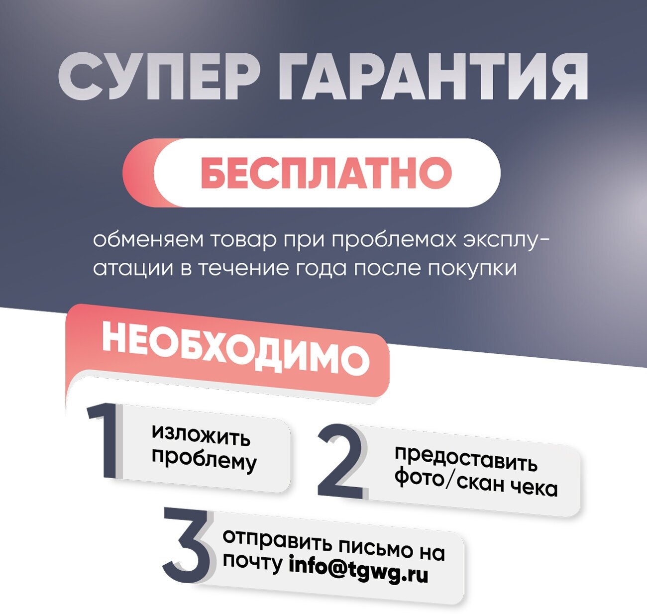 Сварочный аппарат инверторный / сварочный инвертор CET MMA 250A с дисплеем, электрод до 5 мм, 60% ПВ