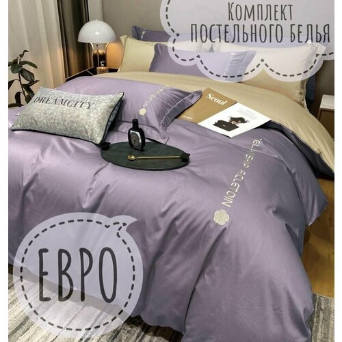 голубой, серый