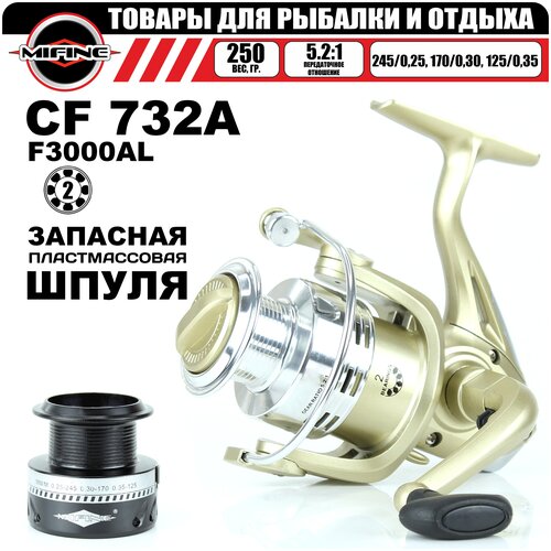 Катушка рыболовная MIFINE CF 732 A, 2 подшипника, металл шпуля