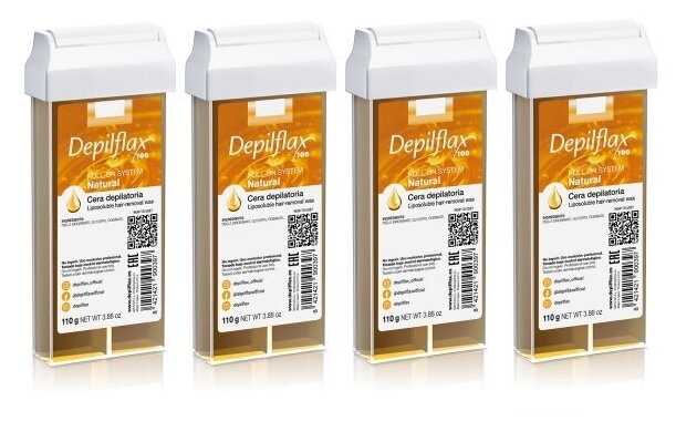 Воск в картридже Натуральный Depilflax100, 110 гр (комплект из 4 штук)