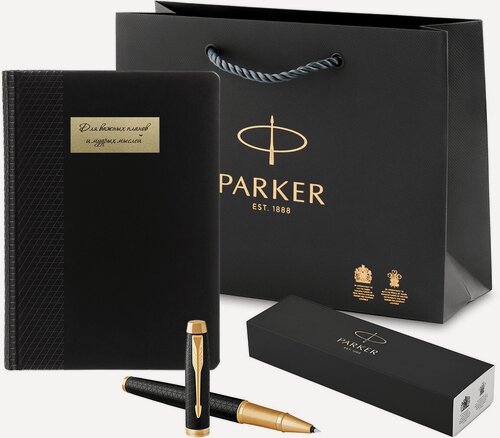 Изображение товара Набор мотивирующий ежедневник и ручка роллер Parker IM Premium Black GT
