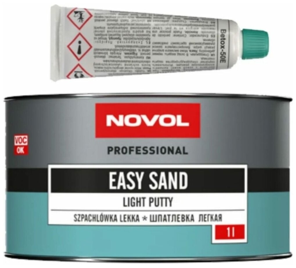 NOVOL Шпатлевка "EASY SAND", мягкая, мелкозернистая, 1 л с отвердителем 31512