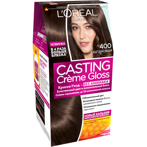 LOREAL CASTING Краска для волос Casting Creme Gloss 400 Каштан