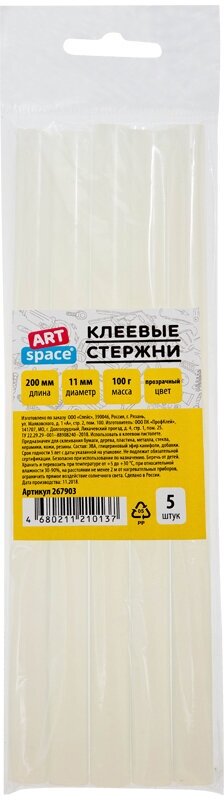 Клеевые стержни ArtSpace, 11мм, прозрачные, 5шт.