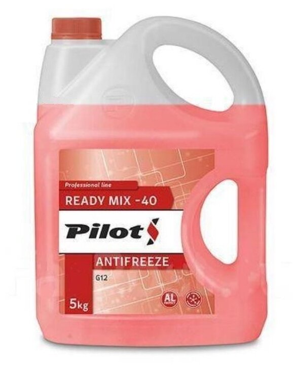  Pilots Red Line 40 G12  -40C  5  3207 PILOTS . 3207