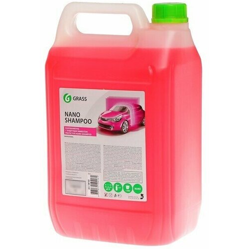 Наношампунь Grass Nano Shampoo, 5 кг