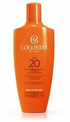 Collistar - intensive ultra-rapid supertanning spf20 sun body lotion 200 ml интенсивное средство для усиления загара 200 м