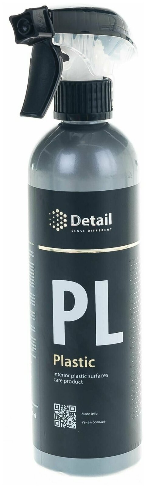 Полироль пластика 500мл Detail PL Plastic DT-0112
