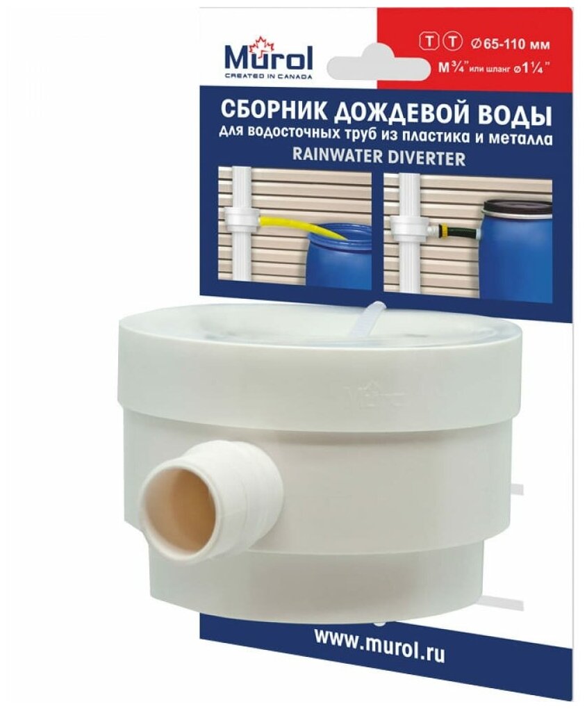 MUROL белый