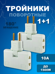 Основная фотография от вендора
