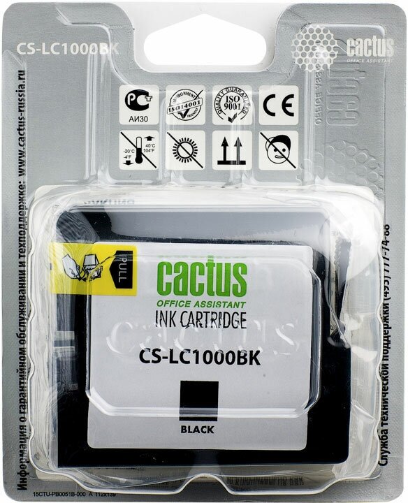 Картридж струйный Cactus CS-LC1100BK черный для Brother DCP-385c/6690cw/MFC-990/5890/5895/6490 (16мл) - фото №5