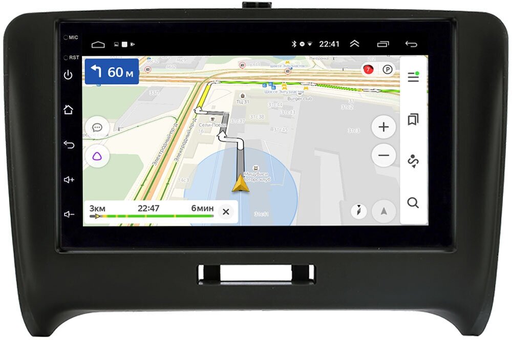 OEM на Android 10 (RS7-RP-11-124-199)