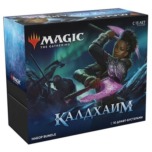 MTG: Bundle коллекционный набор издания Kaldheim на русском языке