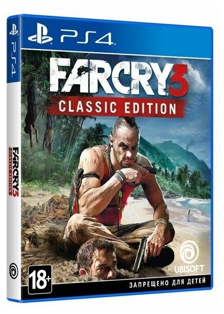 Игра PS4 - Far Cry 3 Classic Edition (русская версия)