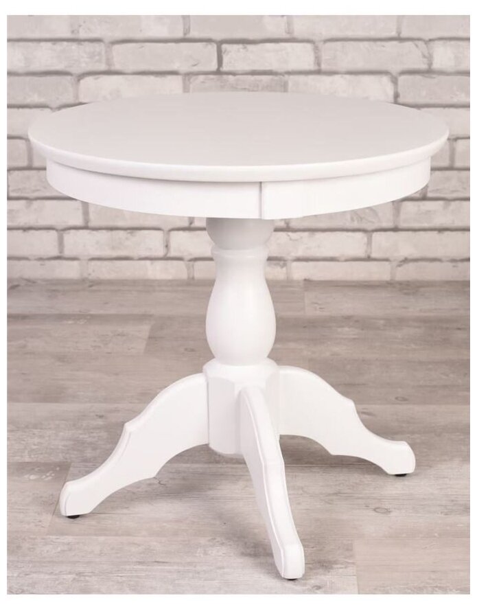 Стол кофейный Арабика (белый) — фото 1