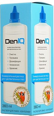 Раствор для ухода за контактными линзами DenIQ (360ml)