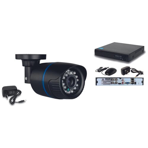 Готовый AHD комплект видеонаблюдения на 1 уличную камеру 5мП c ИК подсветкой до 20м
