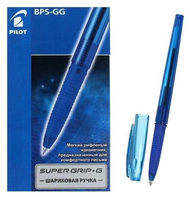Ручка шариковая Pilot Super Grip G, узел 1.0мм, резиновый упор, стержень синий, BPS-GG-M (L)