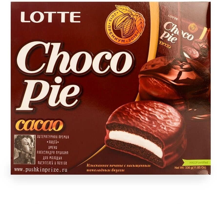 Печенье Lotte Choco Pie Cacao в глазури 12шт*28г - фото №5