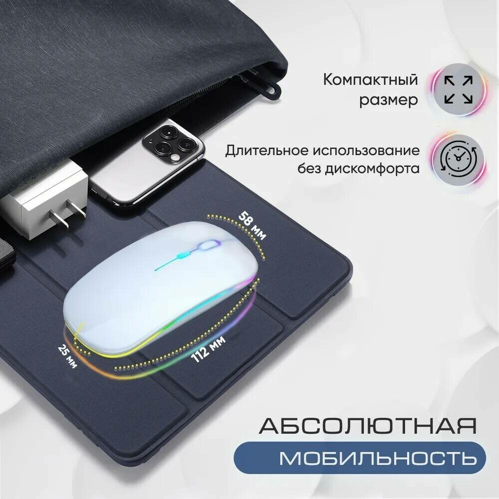 Мышка для ноутбука с подсветкой / Мышь беспроводная бесшумная HSV wireless mouse, черный — фото 8