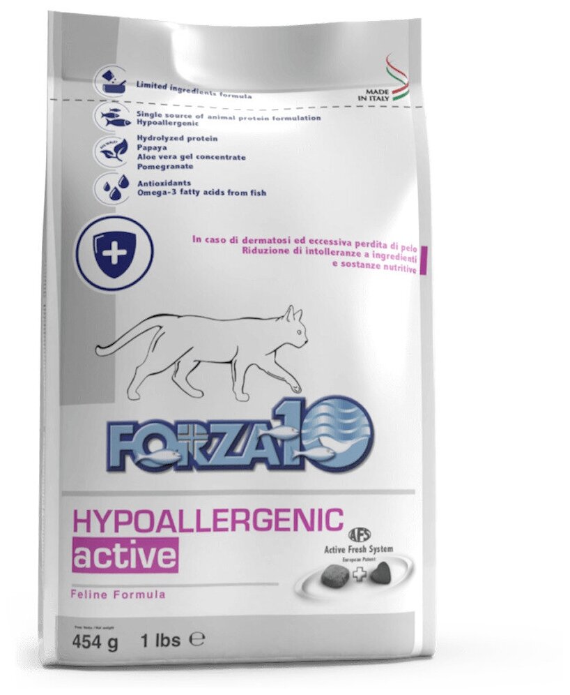 Сухой корм FORZA10 CAT HYPOALLERGENIC ACTIVE для взрослых кошек при аллергии 0,45 кг