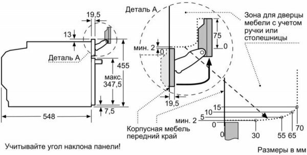 Духовой шкаф GORENJE Simplicity , белый - фото №12