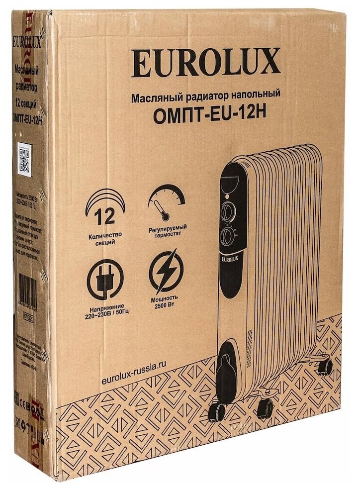 Масляный радиатор ОМПТ-EU-12Н Eurolux - фото №8