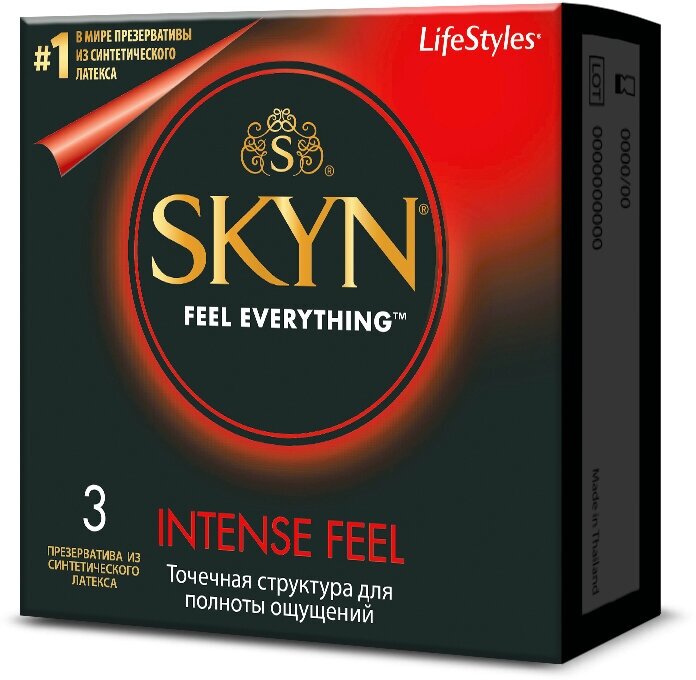 Презервативы безлатексные SKYN Intense Feel Точечная стуктура, 3 шт
